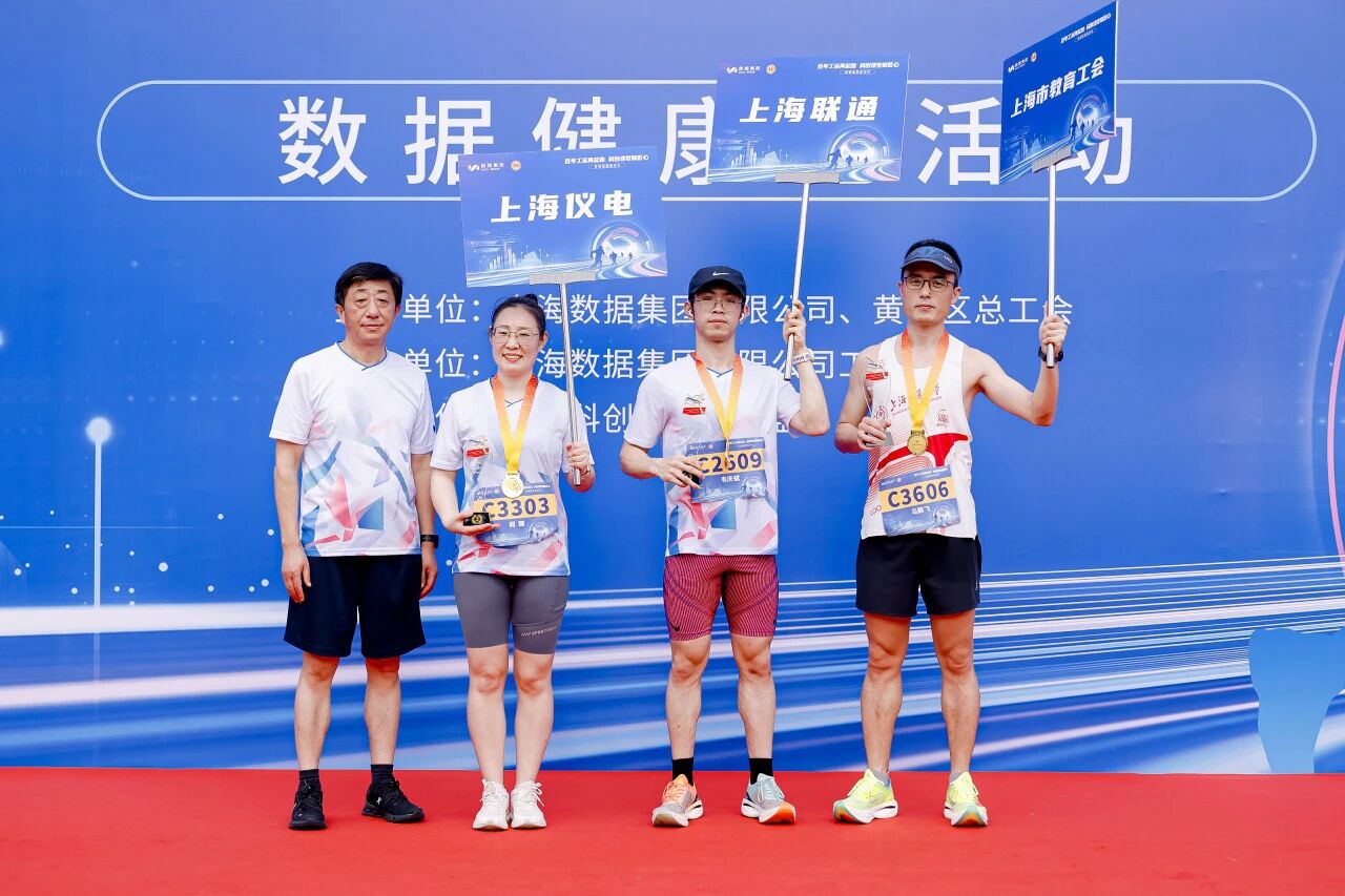 ΢ÐÅͼƬ_2025-09-29_093032_864.jpg ΢ÐÅͼƬ_2025-09-29_093032_864.jpg