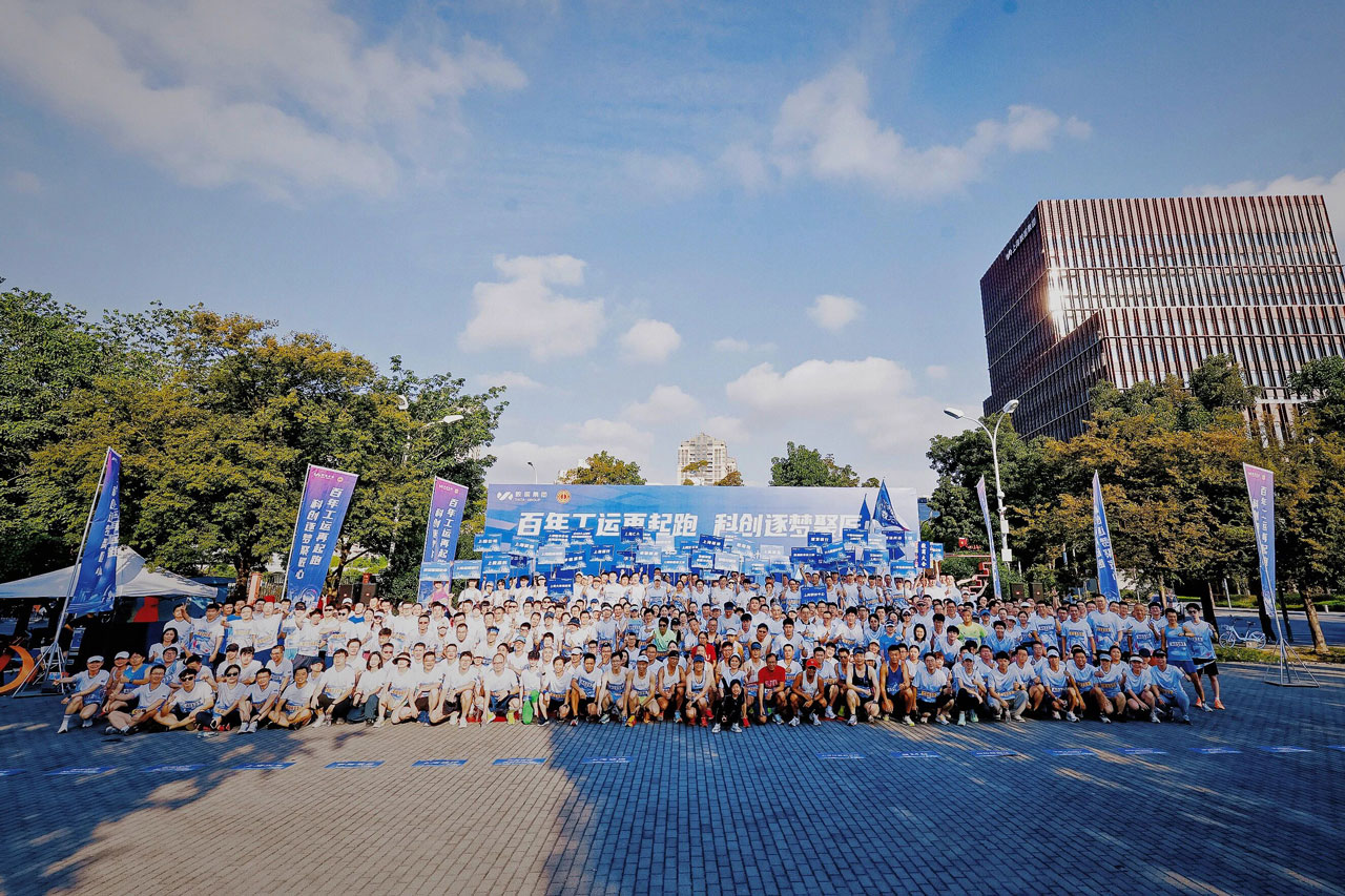 ΢ÐÅͼƬ_2025-09-29_093014_434.jpg ΢ÐÅͼƬ_2025-09-29_093014_434.jpg