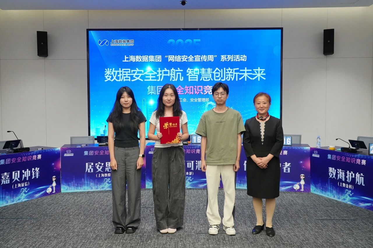 ΢ÐÅͼƬ_2025-09-29_095835_179.jpg ΢ÐÅͼƬ_2025-09-29_095835_179.jpg