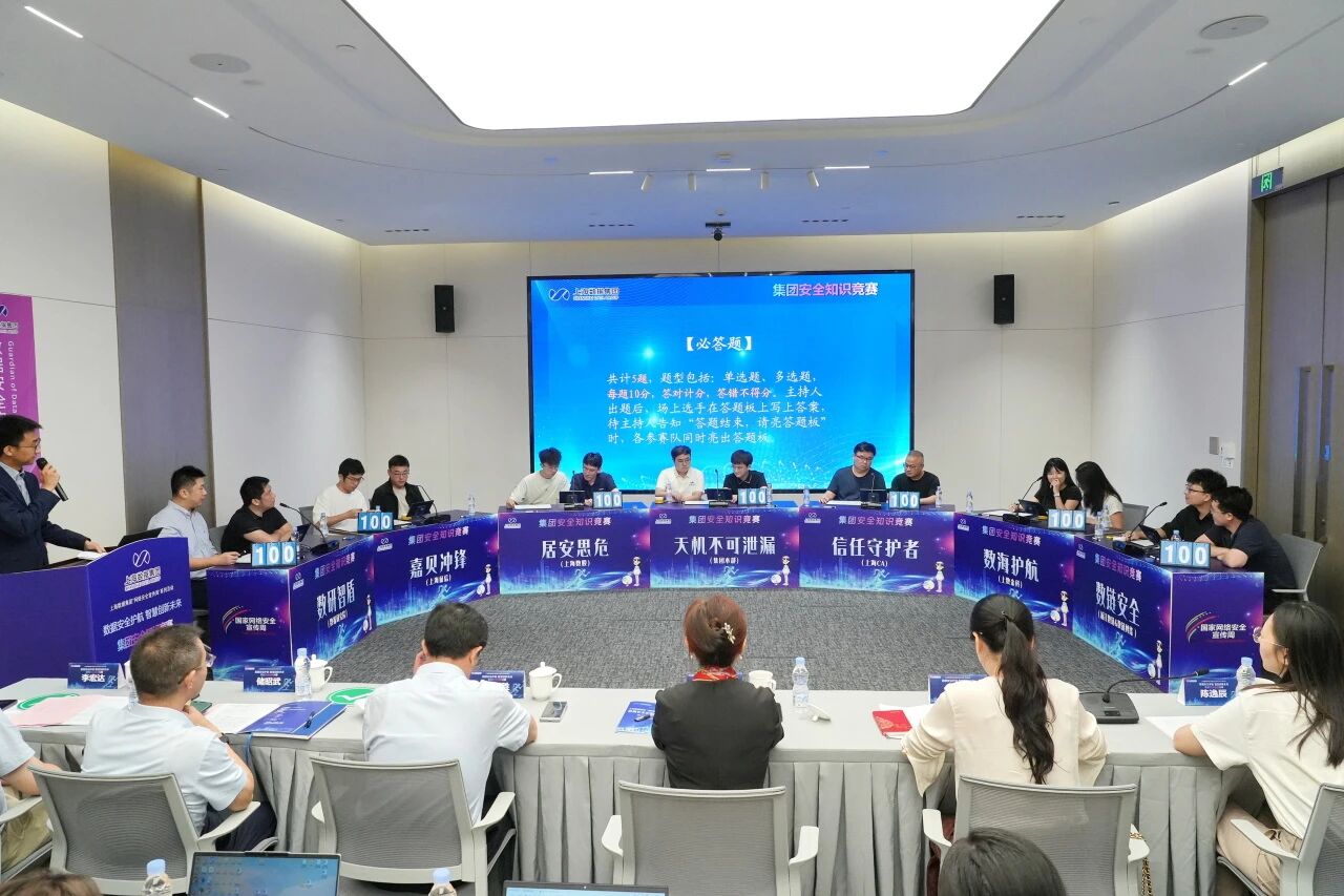 ΢ÐÅͼƬ_2025-09-29_095820_933.jpg ΢ÐÅͼƬ_2025-09-29_095820_933.jpg