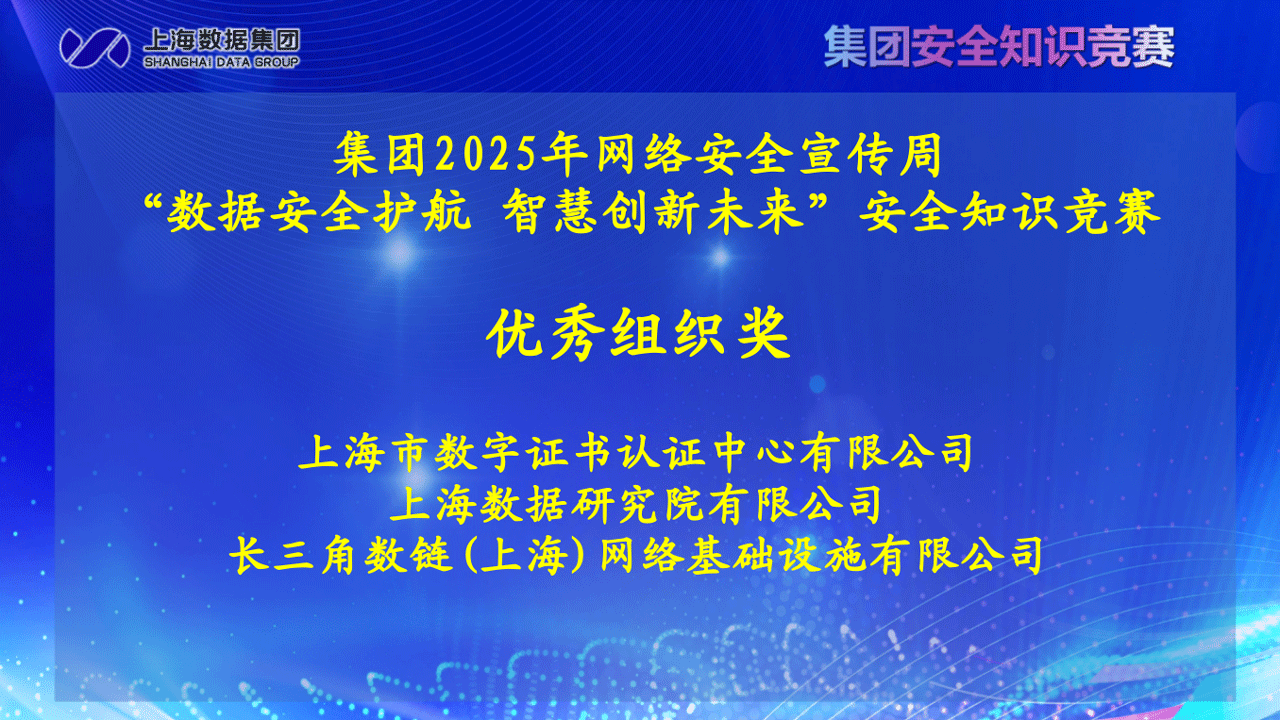 ΢ÐÅͼƬ_2025-09-29_095843_765.png ΢ÐÅͼƬ_2025-09-29_095843_765.png