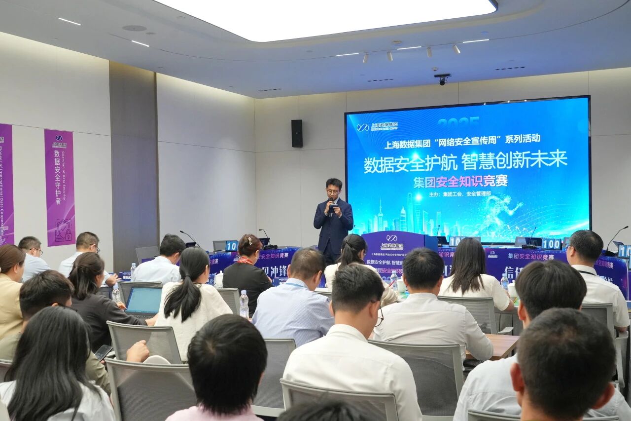 ΢ÐÅͼƬ_2025-09-29_095816_196.jpg ΢ÐÅͼƬ_2025-09-29_095816_196.jpg