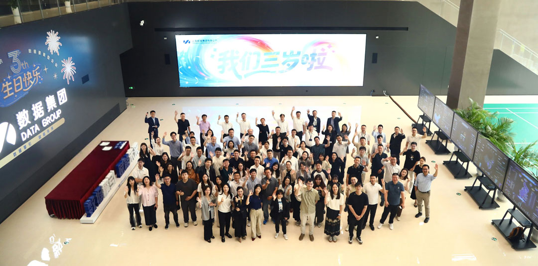 微信图片_2025-10-11_140600_481.jpg 微信图片_2025-10-11_140600_481.jpg