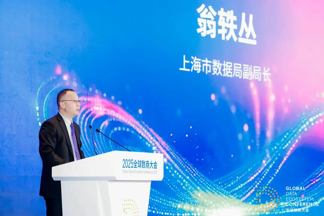 微信图片_2025-11-28_161212_144.png 微信图片_2025-11-28_161212_144.png