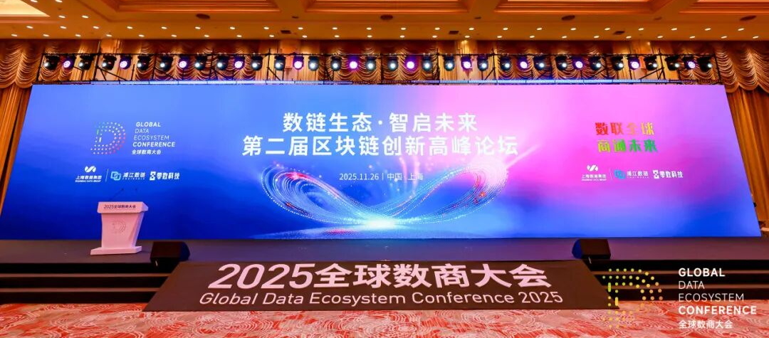 微信图片_2025-11-28_161208_561.png 微信图片_2025-11-28_161208_561.png