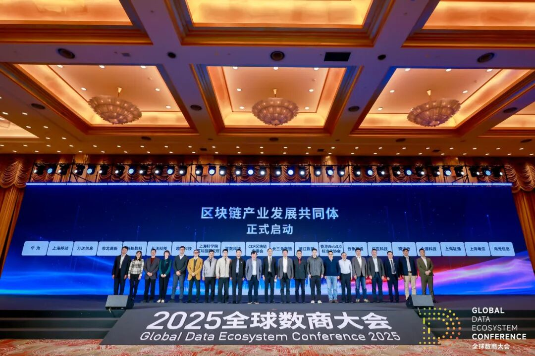 微信图片_2025-11-28_161218_382.png 微信图片_2025-11-28_161218_382.png