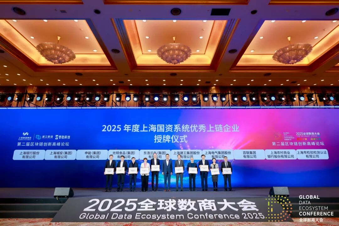 微信图片_2025-11-28_161221_481.png 微信图片_2025-11-28_161221_481.png