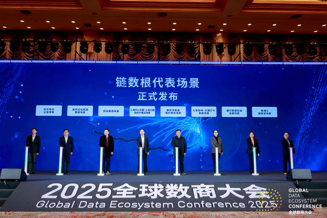 微信图片_2025-11-28_161227_346.png 微信图片_2025-11-28_161227_346.png