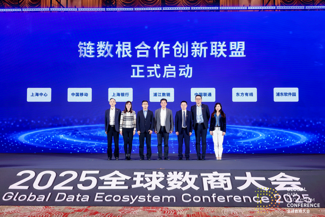 微信图片_2025-11-28_161230_144.png 微信图片_2025-11-28_161230_144.png