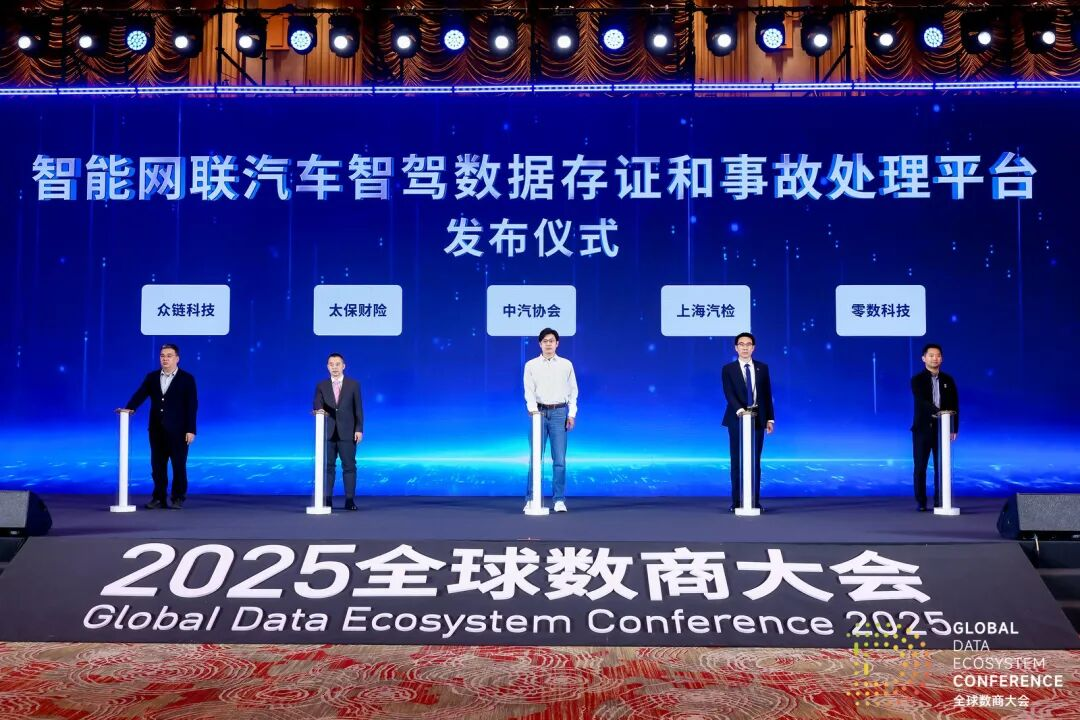 微信图片_2025-11-28_161224_437.png 微信图片_2025-11-28_161224_437.png