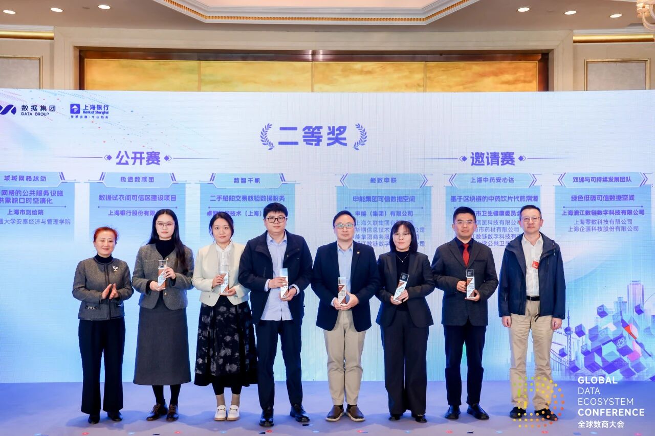 ΢ÐÅͼƬ_2025-11-28_161918_027.jpg ΢ÐÅͼƬ_2025-11-28_161918_027.jpg