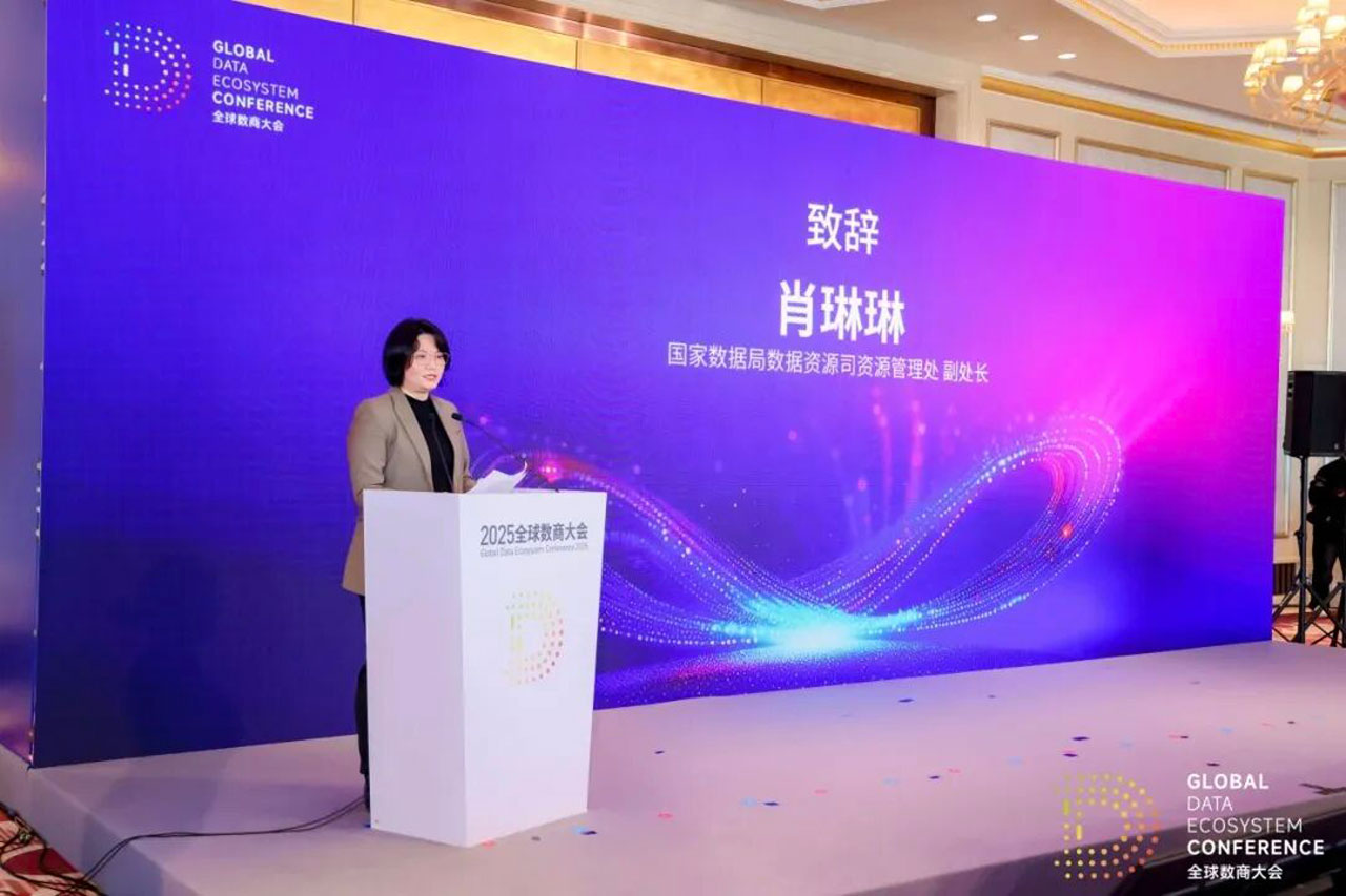 ΢ÐÅͼƬ_2025-11-28_161843_267.jpg ΢ÐÅͼƬ_2025-11-28_161843_267.jpg