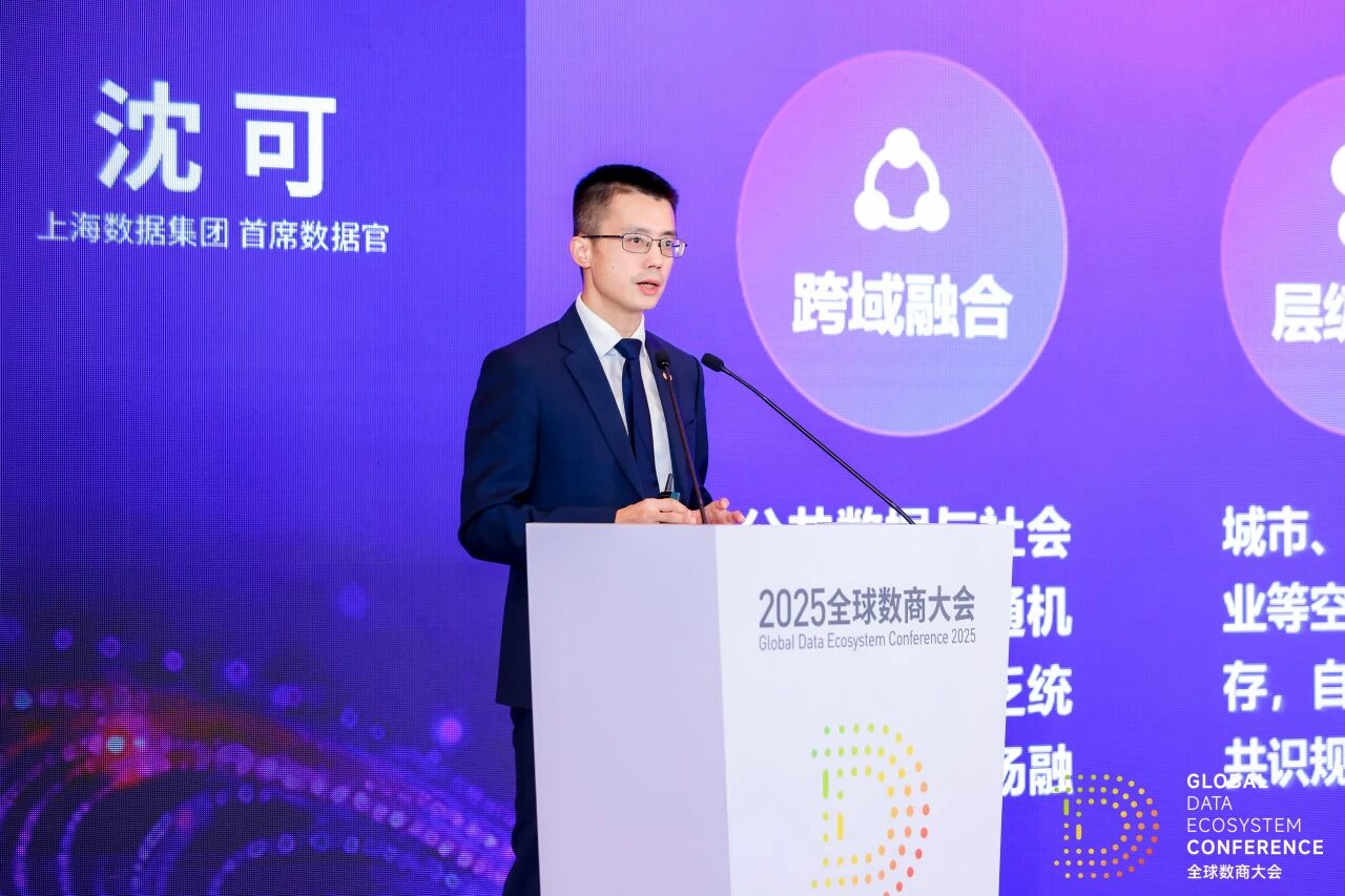 ΢ÐÅͼƬ_2025-11-28_161857_296.jpg ΢ÐÅͼƬ_2025-11-28_161857_296.jpg