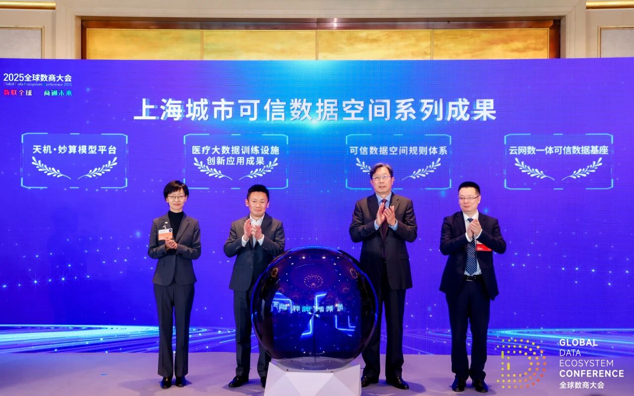 ΢ÐÅͼƬ_2025-11-28_161853_124.jpg ΢ÐÅͼƬ_2025-11-28_161853_124.jpg