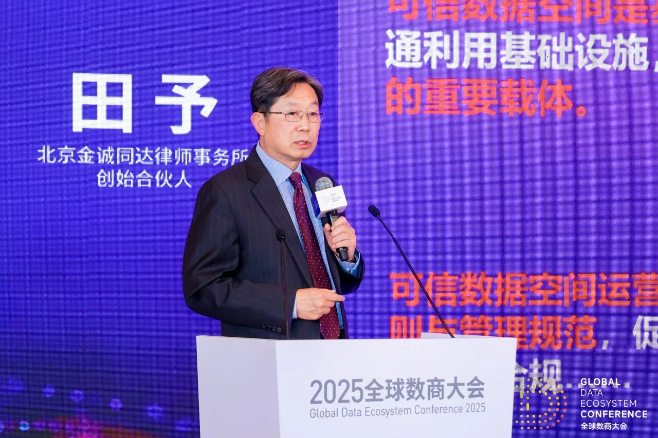 ΢ÐÅͼƬ_2025-11-28_161901_087.jpg ΢ÐÅͼƬ_2025-11-28_161901_087.jpg