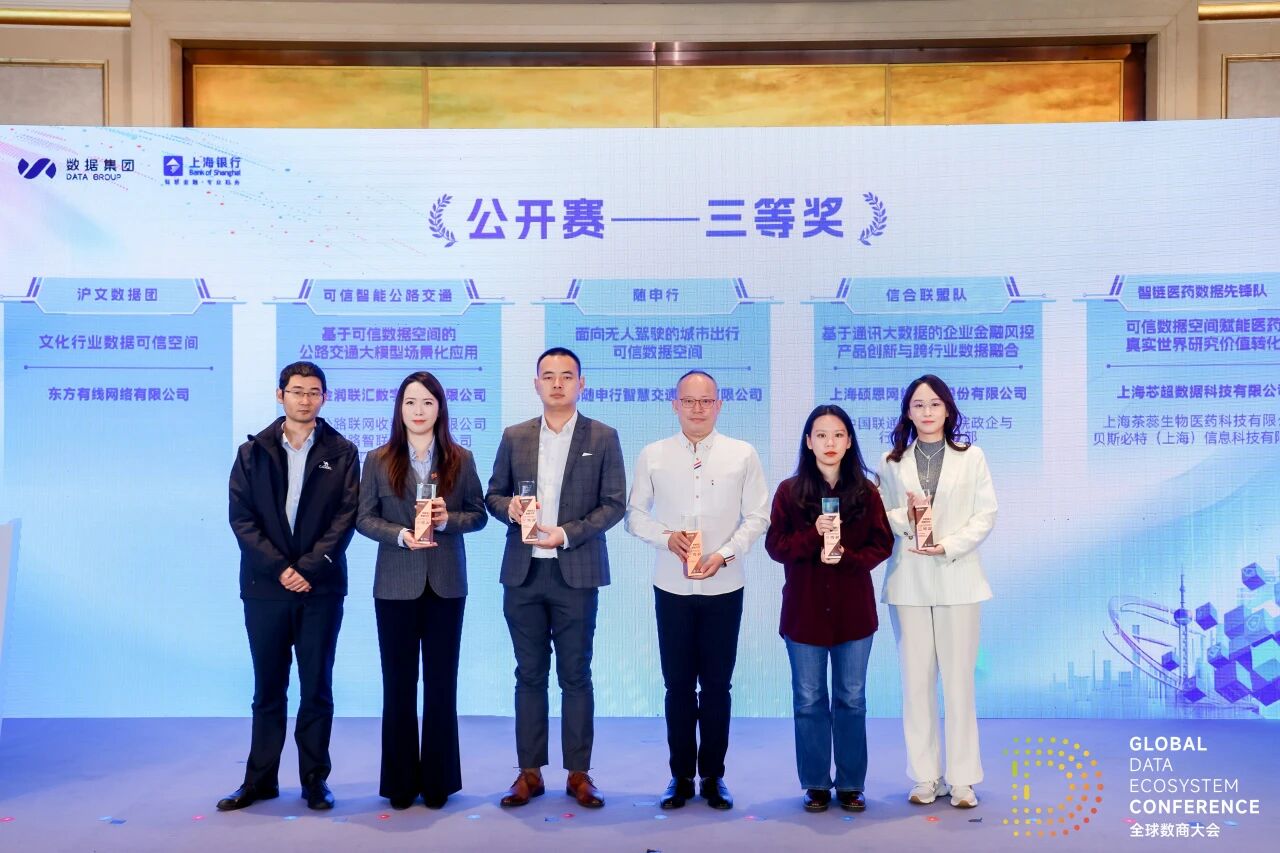 ΢ÐÅͼƬ_2025-11-28_161924_810.jpg ΢ÐÅͼƬ_2025-11-28_161924_810.jpg