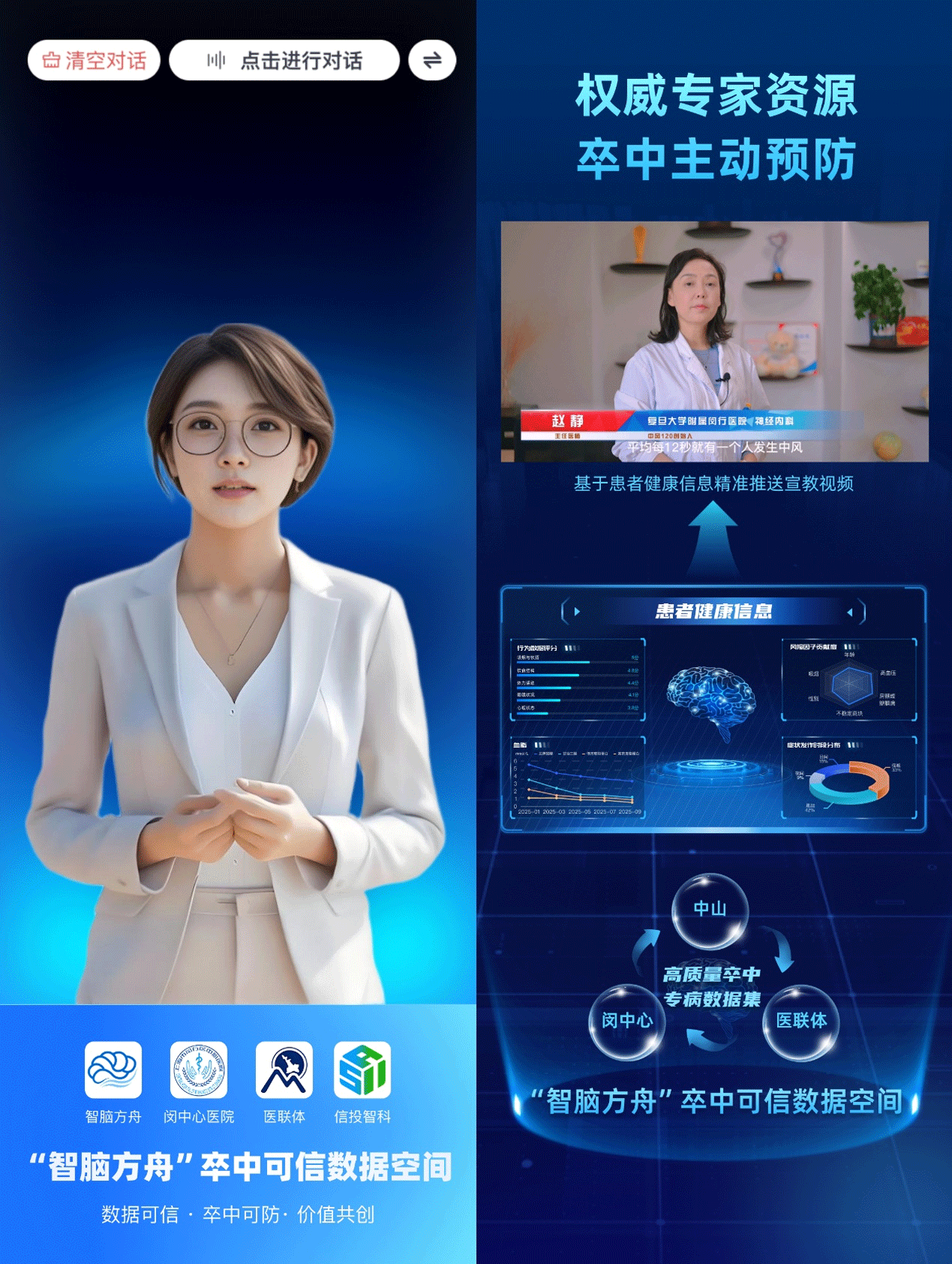 ΢ÐÅͼƬ_2025-12-04_091923_906.png ΢ÐÅͼƬ_2025-12-04_091923_906.png