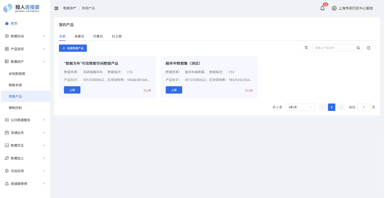 ΢ÐÅͼƬ_2025-12-04_091920_214.png ΢ÐÅͼƬ_2025-12-04_091920_214.png