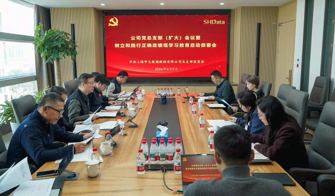 e5250ff1126c480898147a6e502277cb